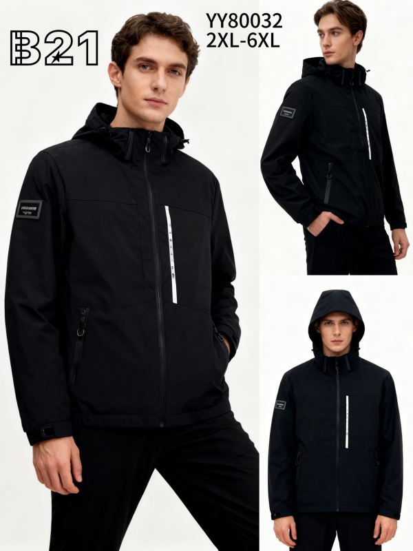 Kurtka męska cienka Roz 2XL-6XL, 1 Kolor Paczka 5 szt